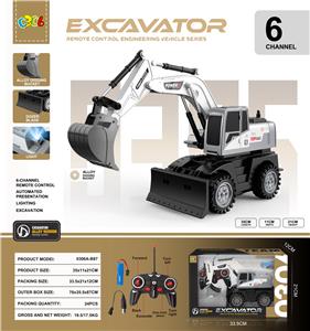 Remote control cars / tanks - OBL10338766
