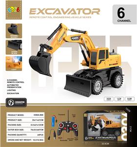 Remote control cars / tanks - OBL10338767