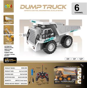 Remote control cars / tanks - OBL10338768