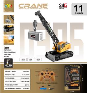 Remote control cars / tanks - OBL10338770