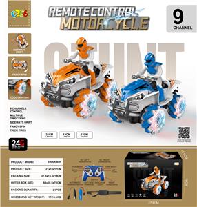 Remote control cars / tanks - OBL10338773