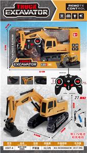 Remote control cars / tanks - OBL10338776