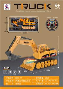 Remote control cars / tanks - OBL10338780