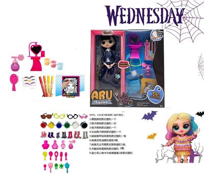 Doll - OBL10338890