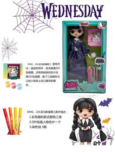 Doll - OBL10338897