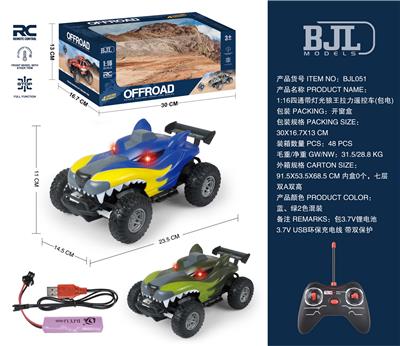 Remote control cars / tanks - OBL10338929