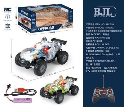 Remote control cars / tanks - OBL10338930