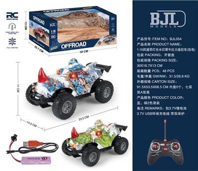 Remote control cars / tanks - OBL10338931