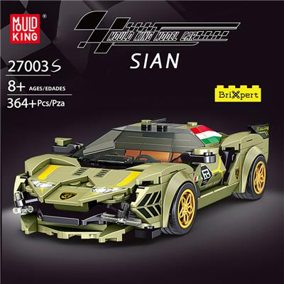Puzzle - OBL10339015