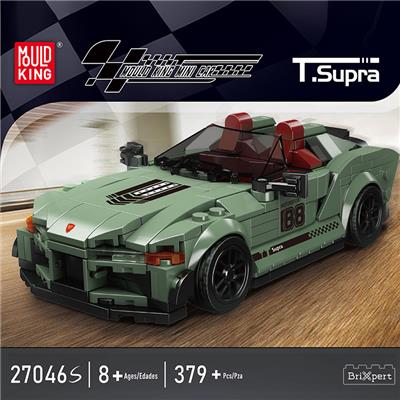Puzzle - OBL10339018