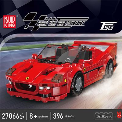 Puzzle - OBL10339020