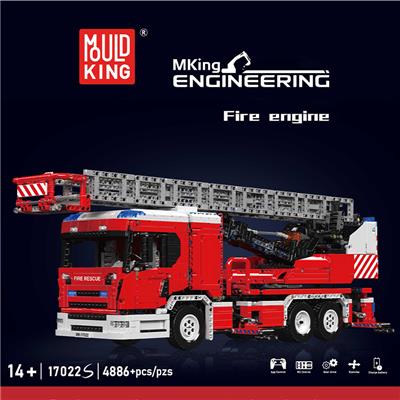 Puzzle - OBL10339031