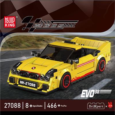 Puzzle - OBL10339032