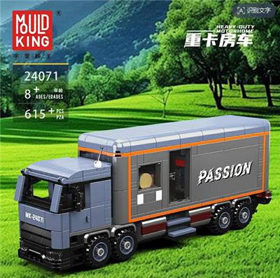 Puzzle - OBL10339034