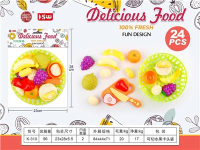 FOOD SET - OBL10339042