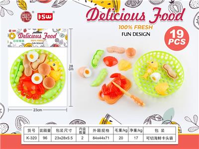 FOOD SET - OBL10339044