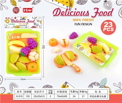 FOOD SET - OBL10339045