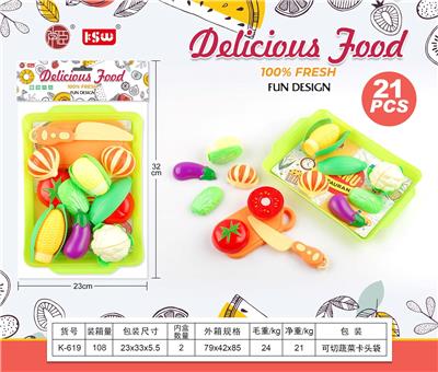 FOOD SET - OBL10339046