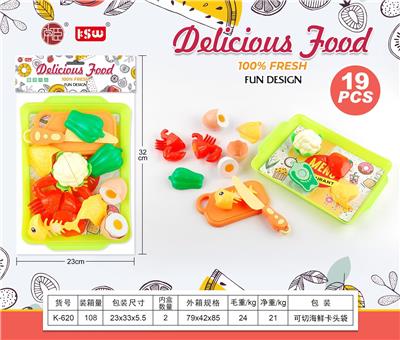 FOOD SET - OBL10339047