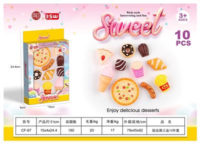 FOOD SET - OBL10339051