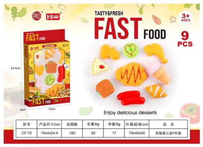 FOOD SET - OBL10339052