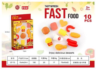 FOOD SET - OBL10339053