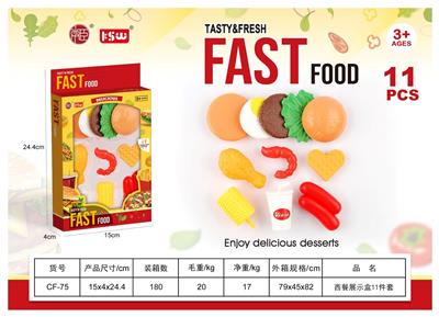 FOOD SET - OBL10339055