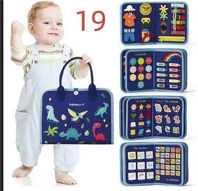 Intelligence series - OBL10339079