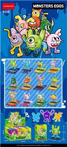 Puzzle - OBL10339106