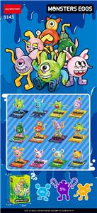 Puzzle - OBL10339107