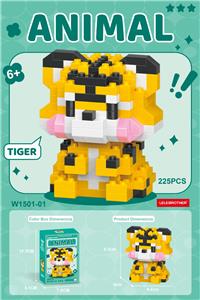 委屈老虎 225PCS     低价冲量款 - OBL10339108