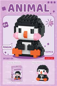 Puzzle - OBL10339111
