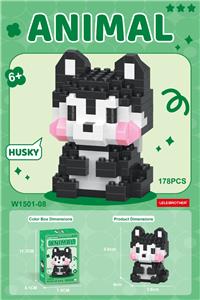 委屈哈士奇 178PCS    低价冲量款 - OBL10339115