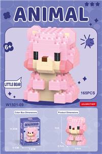 Puzzle - OBL10339116