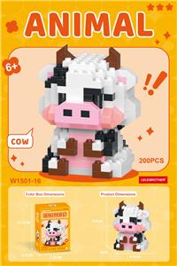 委屈奶牛 200PCS      低价冲量款 - OBL10339123
