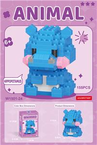 Puzzle - OBL10339131