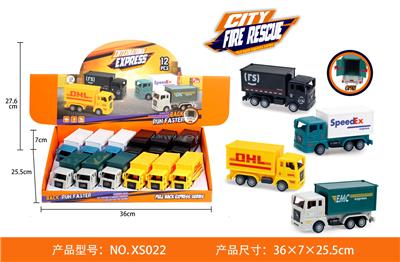 回力仿真快递车四款混装（12只庄） - OBL10339153