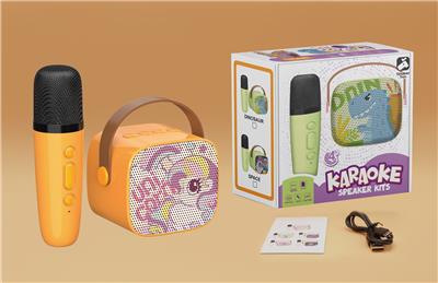 Musicalinstrument - OBL10339160