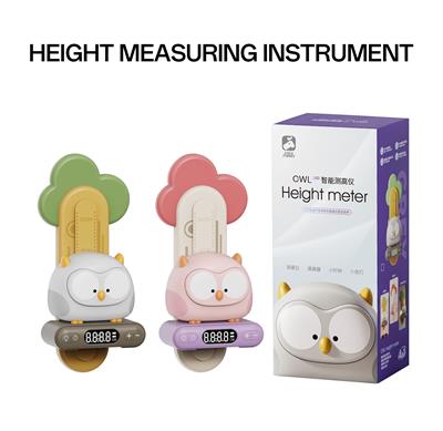 Baby toys series - OBL10339185