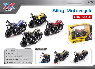 1：36  迷你合金摩托车 本田CB1000R  (1只装) - OBL10339262