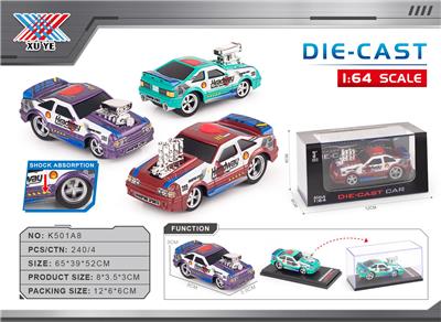1:64 正高品 合金精品模型 收藏级 野马老爷车 滑行减震 - OBL10339270