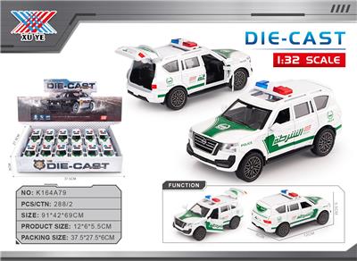 Die-cast toys - OBL10339274