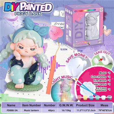 DIY彩绘存钱罐音乐手提灯笼-拽姐 - OBL10339285