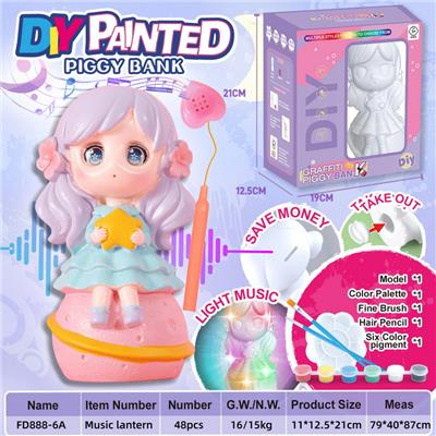 DIY彩绘存钱罐音乐手提灯笼-星球女孩 - OBL10339286