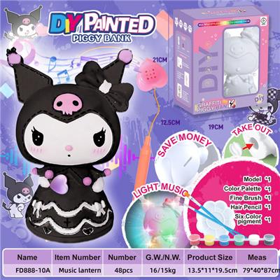 Graffiti / painting - OBL10339290