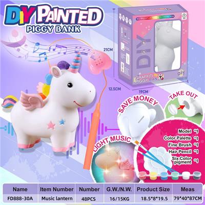DIY彩绘存钱罐音乐手提灯笼-飞天独角兽 - OBL10339310