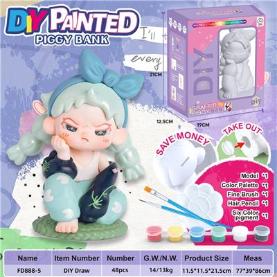 DIY彩绘存钱罐-拽姐 - OBL10339322