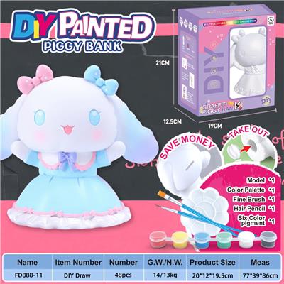 DIY彩绘存钱罐-蓝色玉桂狗 - OBL10339328