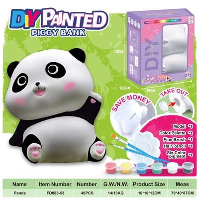 DIY彩绘存钱罐-熊猫 - OBL10339369