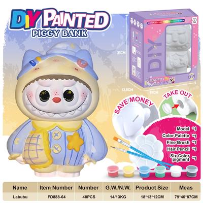 DIY彩绘存钱罐-晚安拉布布 - OBL10339380